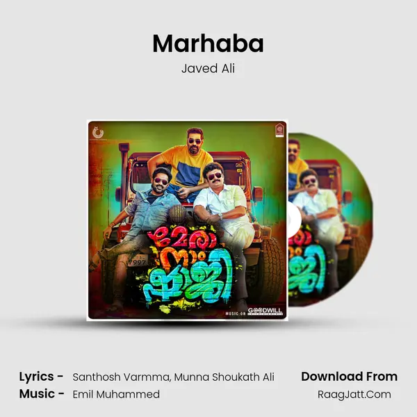 Marhaba Song mp3 | Javed Ali