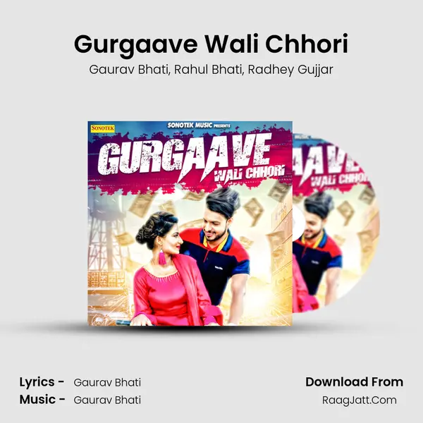 Gurgaave Wali Chhori mp3 song