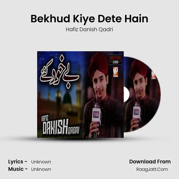 Bekhud Kiye Dete Hain mp3 song