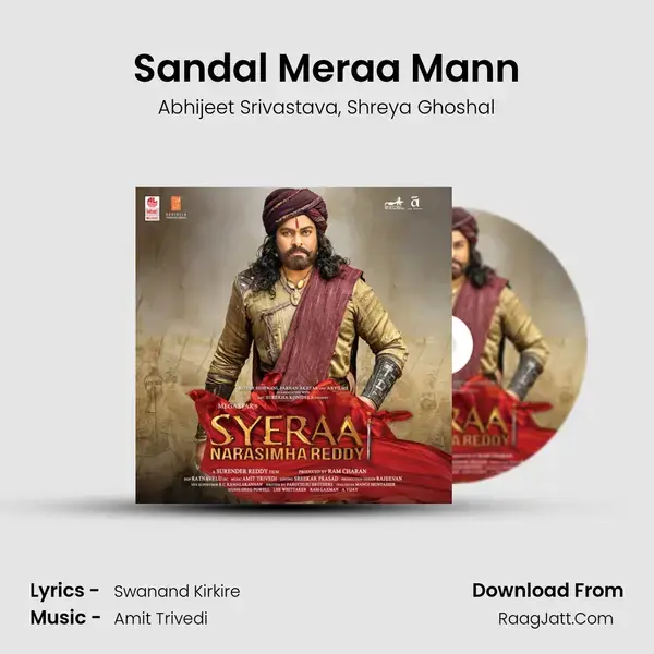 Sandal Meraa Mann Song mp3 | Abhijeet Srivastava