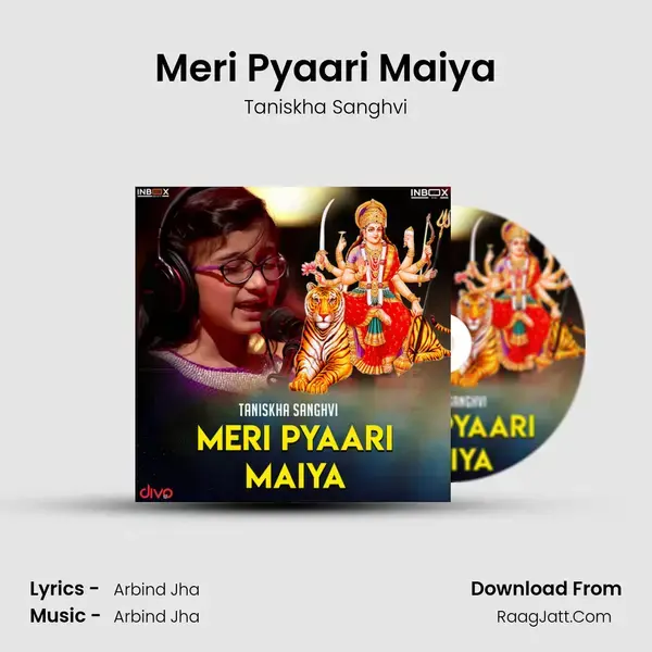 Meri Pyaari Maiya mp3 song