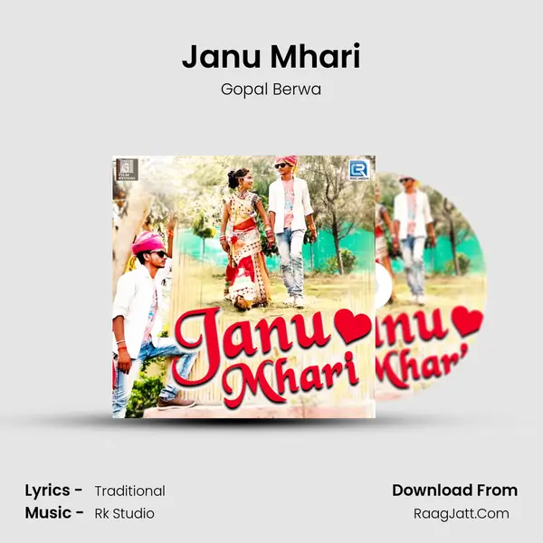 Janu Mhari - Gopal Berwa