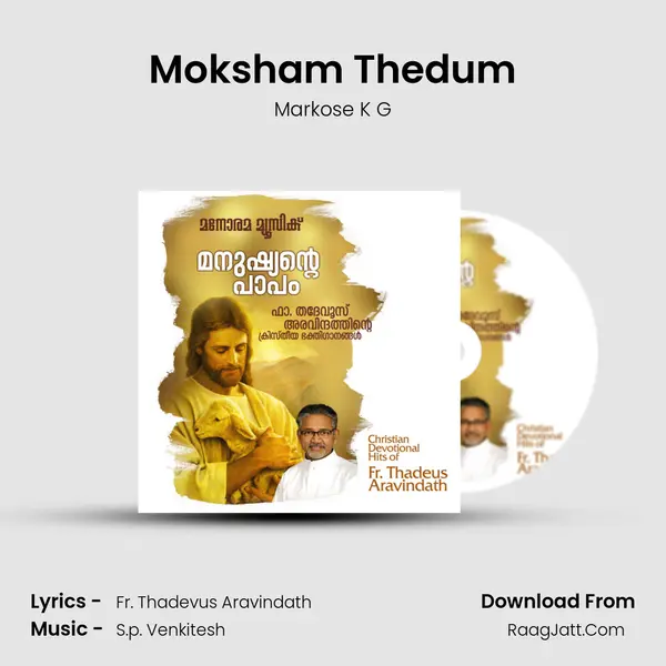 Moksham Thedum mp3 song