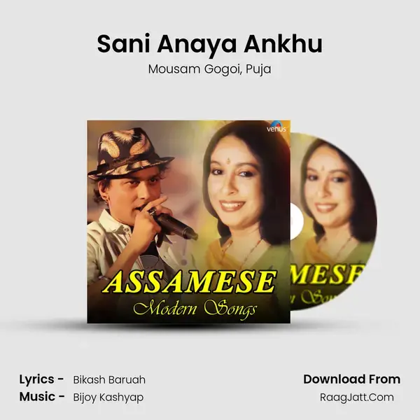 Sani Anaya Ankhu mp3 song