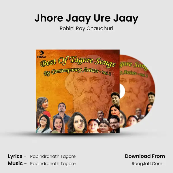 Jhore Jaay Ure Jaay Song mp3 | Rohini Ray Chaudhuri