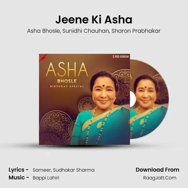 Jeene Ki Asha mp3 song