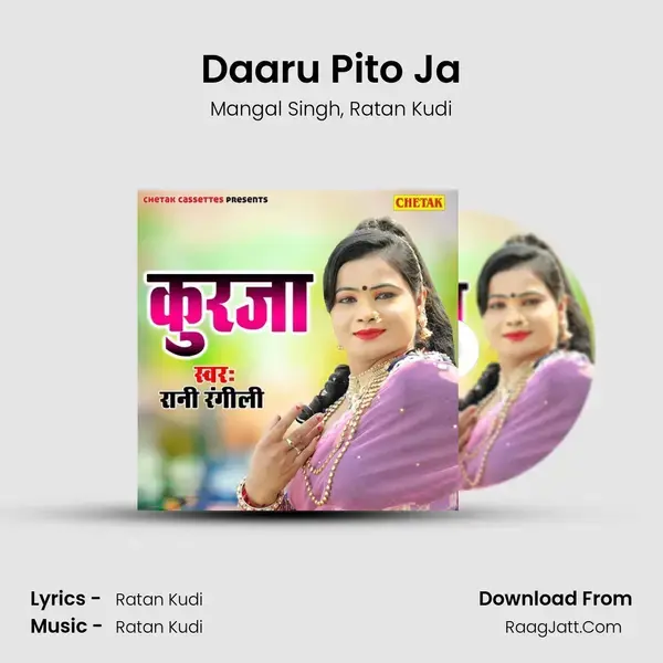 Daaru Pito Ja Song mp3 | Mangal Singh