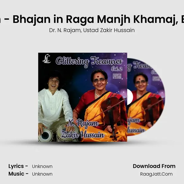 Janaki Nath - Bhajan in Raga Manjh Khamaj, Bhajani Taal mp3 song