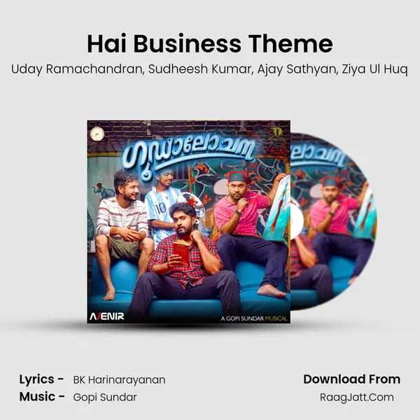 Hai Business Theme mp3 song