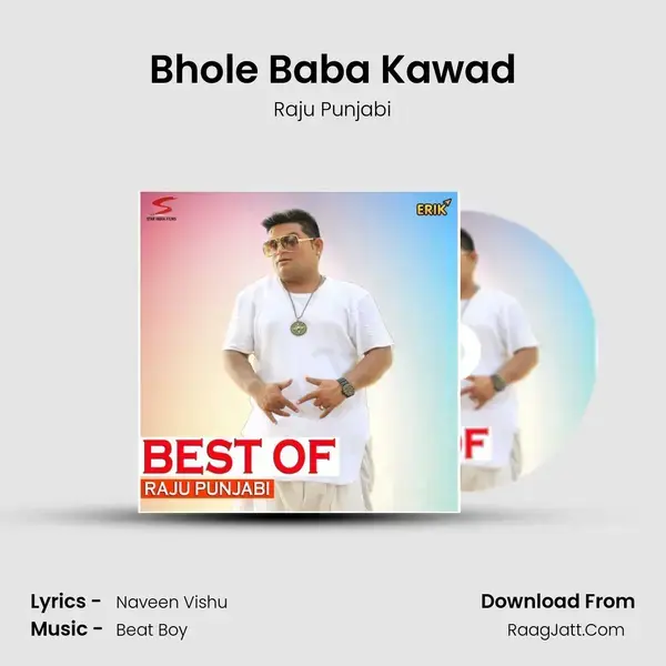 Bhole Baba Kawad Song mp3 | Raju Punjabi