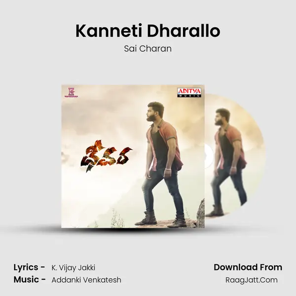 Kanneti Dharallo mp3 song