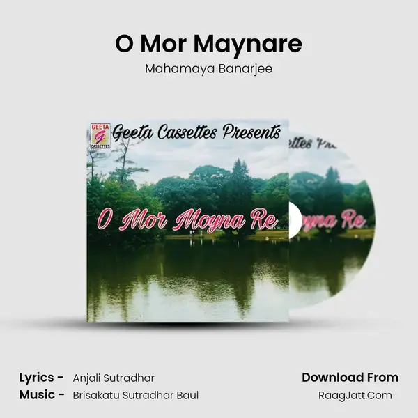 O Mor Maynare - Mahamaya Banarjee