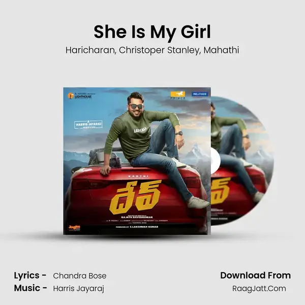 She Is My Girl mp3 song