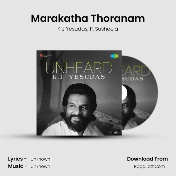 Marakatha Thoranam Song mp3 | K J Yesudas