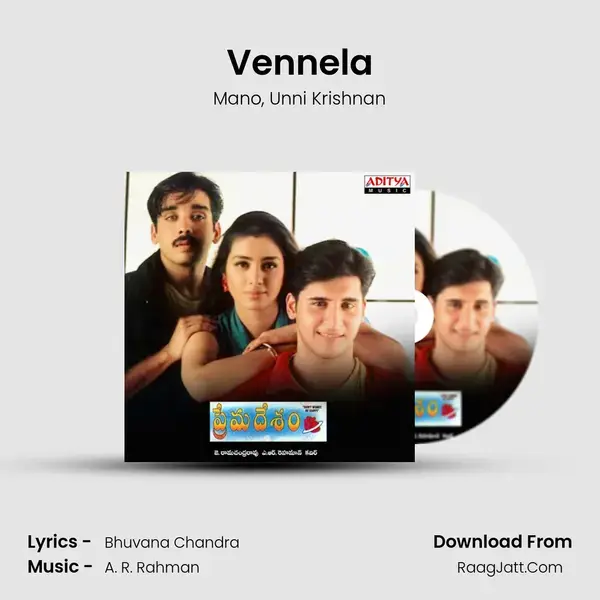 Vennela Song mp3 | Mano