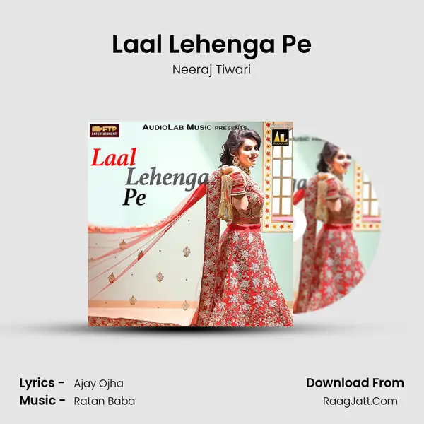 Laal Lehenga Pe mp3 song