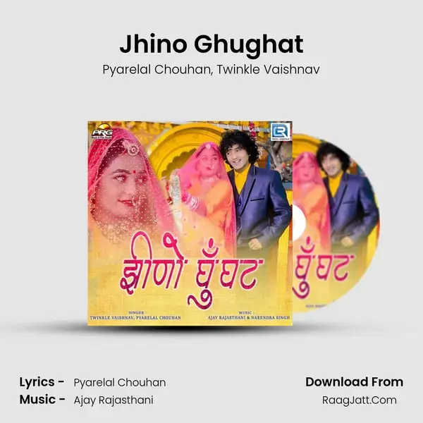 Jhino Ghughat Song mp3 | Pyarelal Chouhan