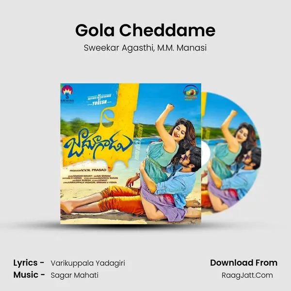 Gola Cheddame mp3 song