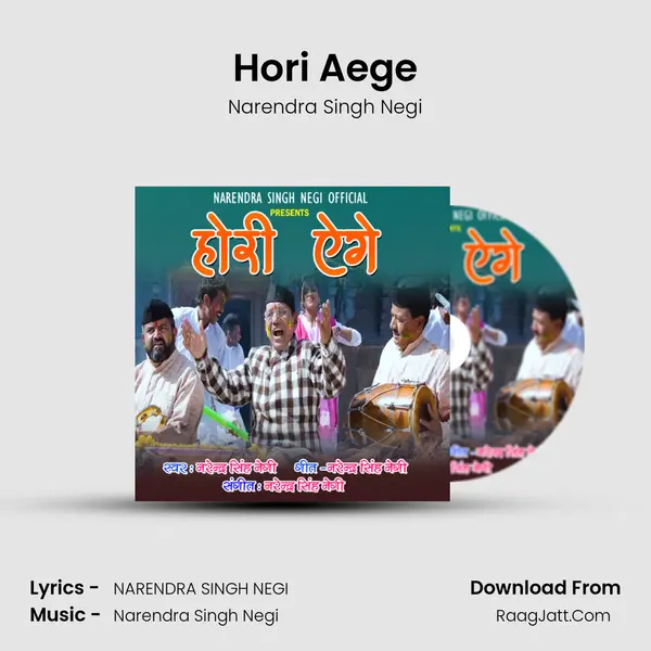 Hori Aege Song mp3 | Narendra Singh Negi