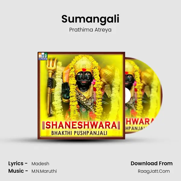 Sumangali Song mp3 | Prathima Atreya