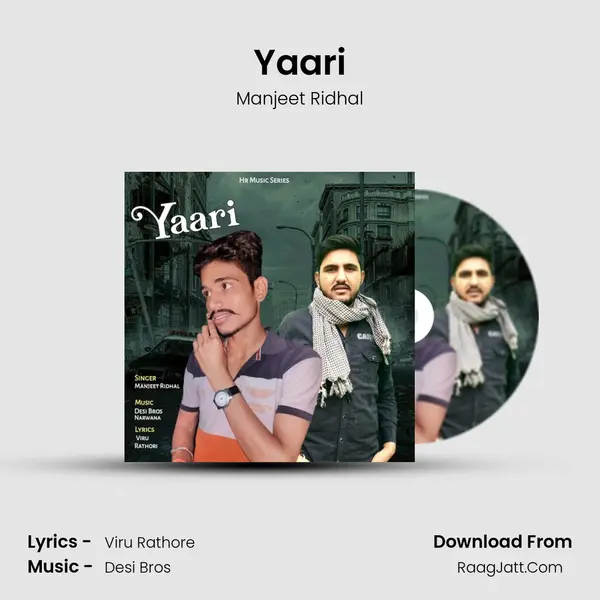 Yaari mp3 song