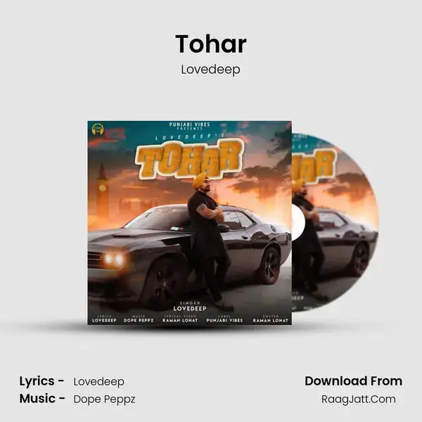 Tohar mp3 song