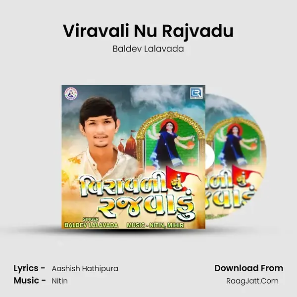 Viravali Nu Rajvadu mp3 song