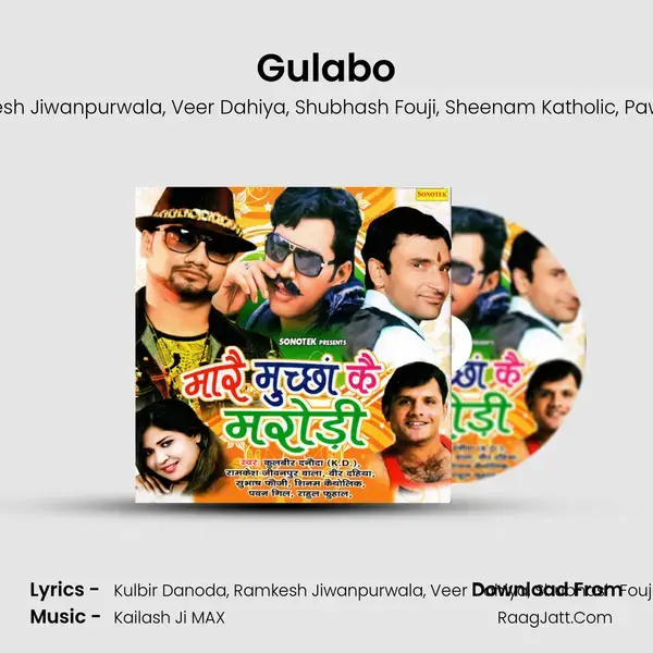 Gulabo mp3 song