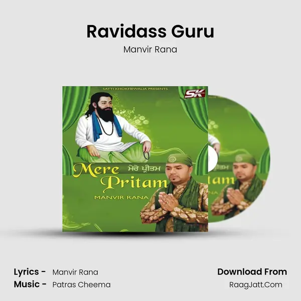 Ravidass Guru mp3 song