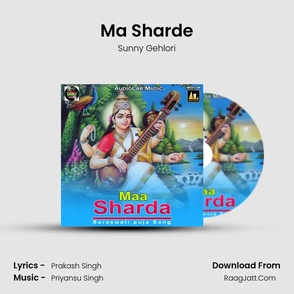 Ma Sharde Song mp3 | Sunny Gehlori