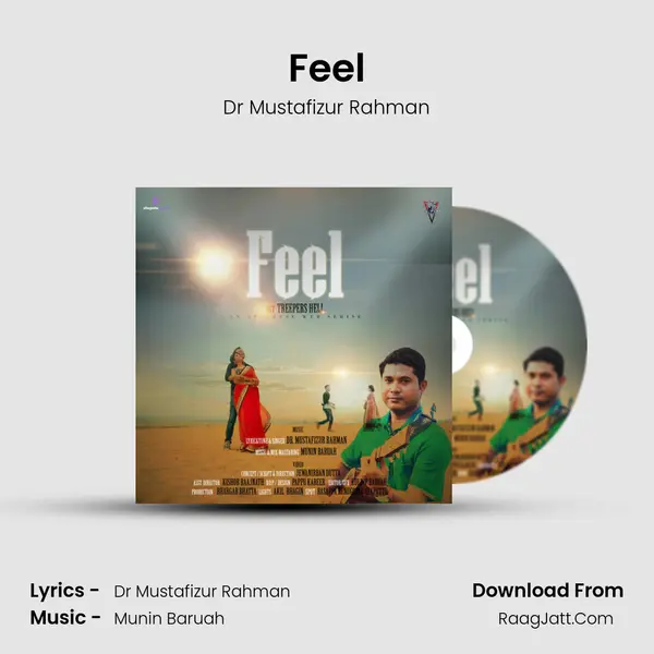 Feel mp3 song