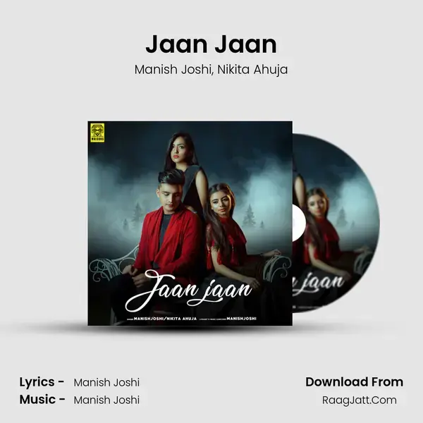 Jaan Jaan mp3 song