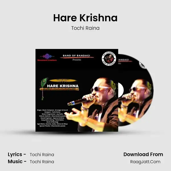 Hare Krishna mp3 song