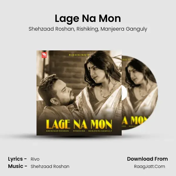 Lage Na Mon mp3 song