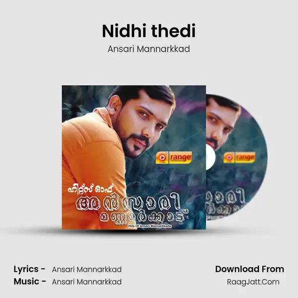 Nidhi thedi mp3 song