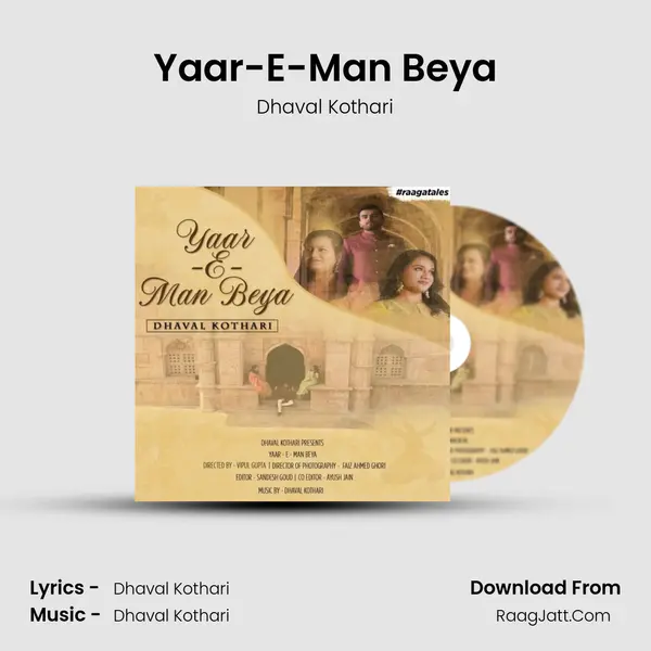 Yaar-E-Man Beya mp3 song