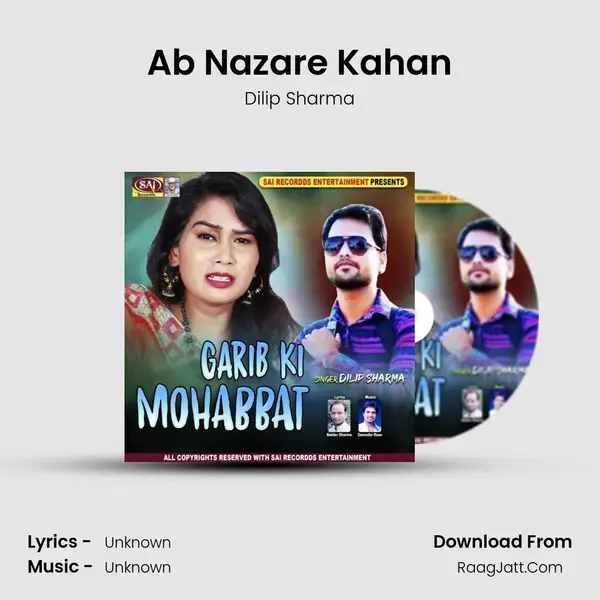 Ab Nazare Kahan mp3 song