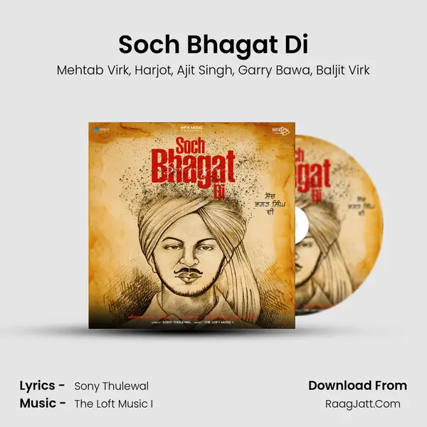 Soch Bhagat Di mp3 song