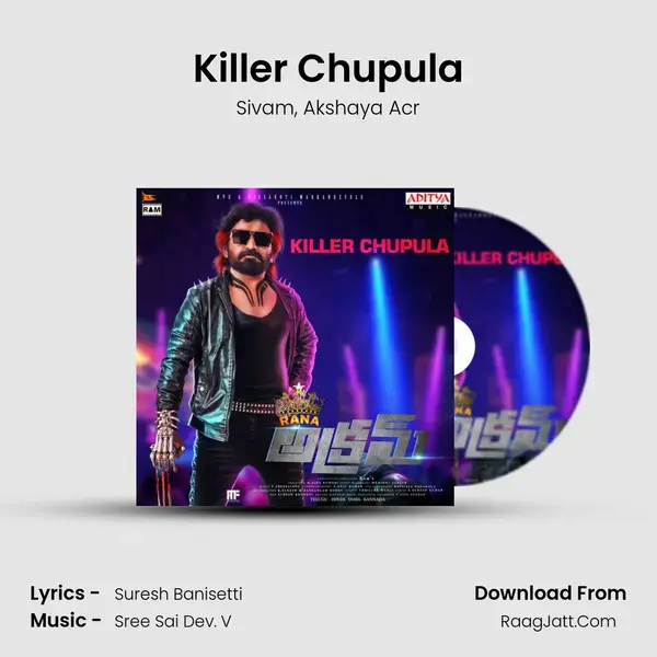 Killer Chupula mp3 song