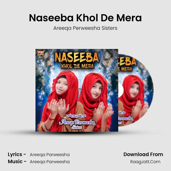 Naseeba Khol De Mera mp3 song