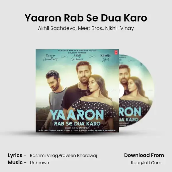 Yaaron Rab Se Dua Karo mp3 song