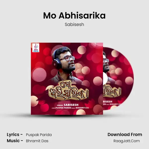 Mo Abhisarika mp3 song