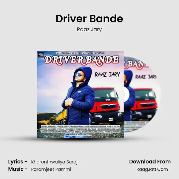 Driver Bande mp3 song