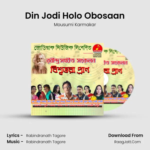 Din Jodi Holo Obosaan mp3 song