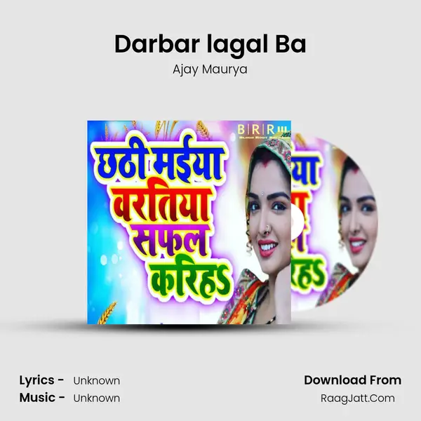 Darbar lagal Ba mp3 song