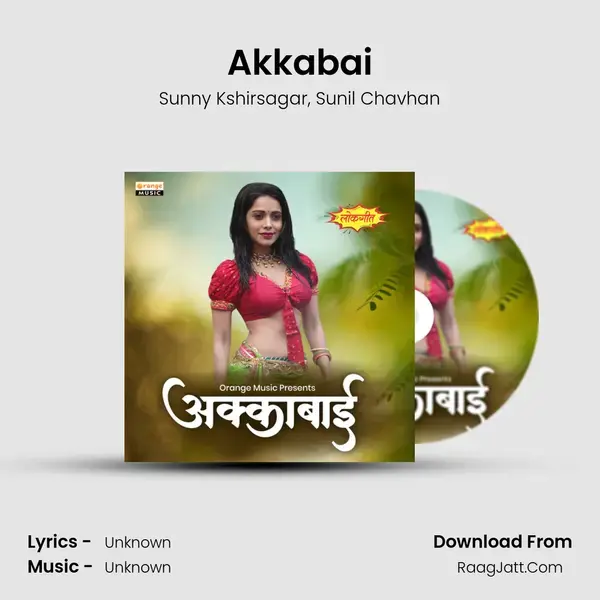 Akkabai mp3 song