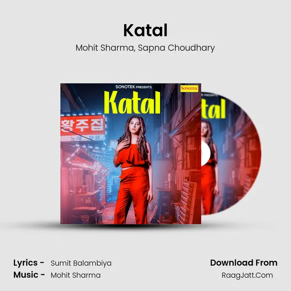 Katal Song mp3 | Mohit Sharma