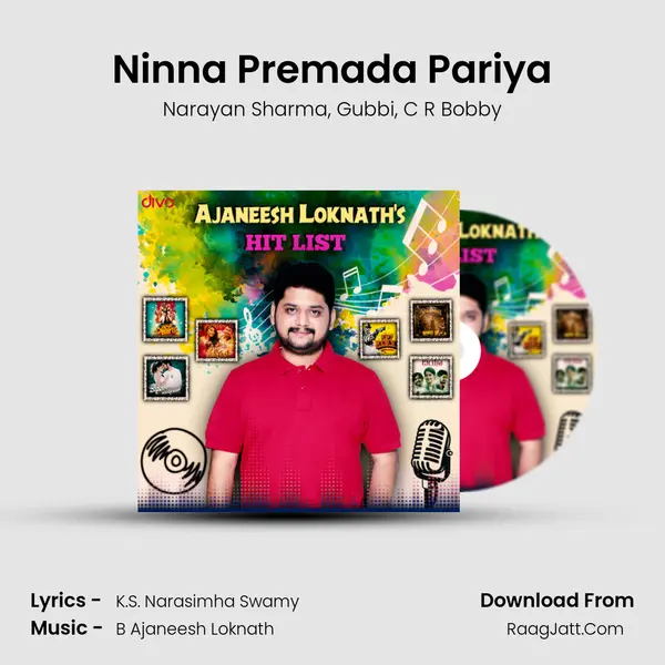 Ninna Premada Pariya mp3 song