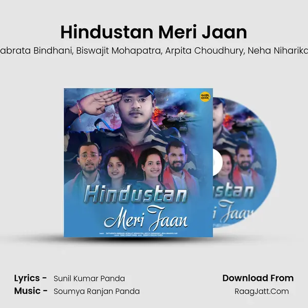 Hindustan Meri Jaan mp3 song