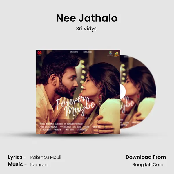 Nee Jathalo mp3 song